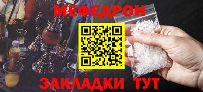 spice Ликино-Дулёво