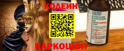 spice Ликино-Дулёво