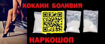 spice Ликино-Дулёво