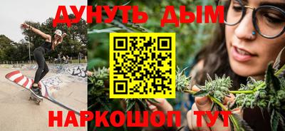 spice Ликино-Дулёво