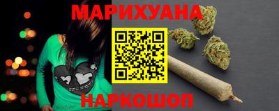 амфетамин Лесосибирск