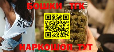 spice Ликино-Дулёво