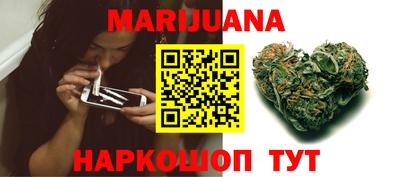 амфетамин Лесосибирск