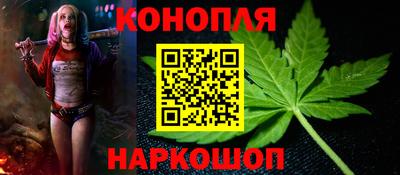 spice Ликино-Дулёво