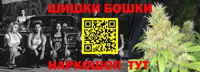 spice Ликино-Дулёво