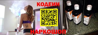 трава Ливны