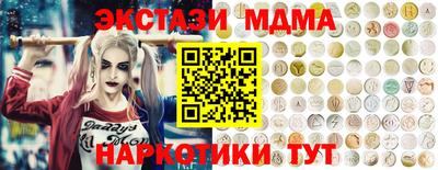 spice Ликино-Дулёво