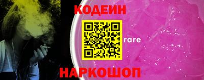 spice Ликино-Дулёво