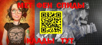 трава Ливны