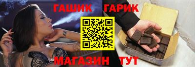 амфетамин Лесосибирск