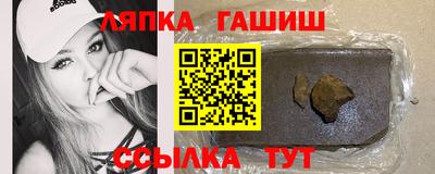 spice Ликино-Дулёво