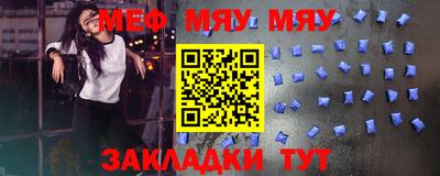 амфетамин Лесосибирск